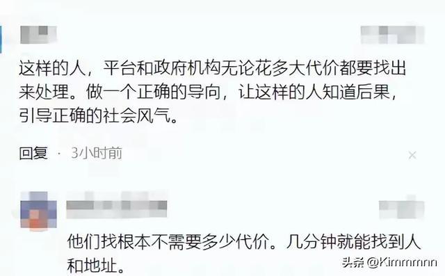 学霸港姐王嘉慧晒美照 颜值体态双在线气质出众