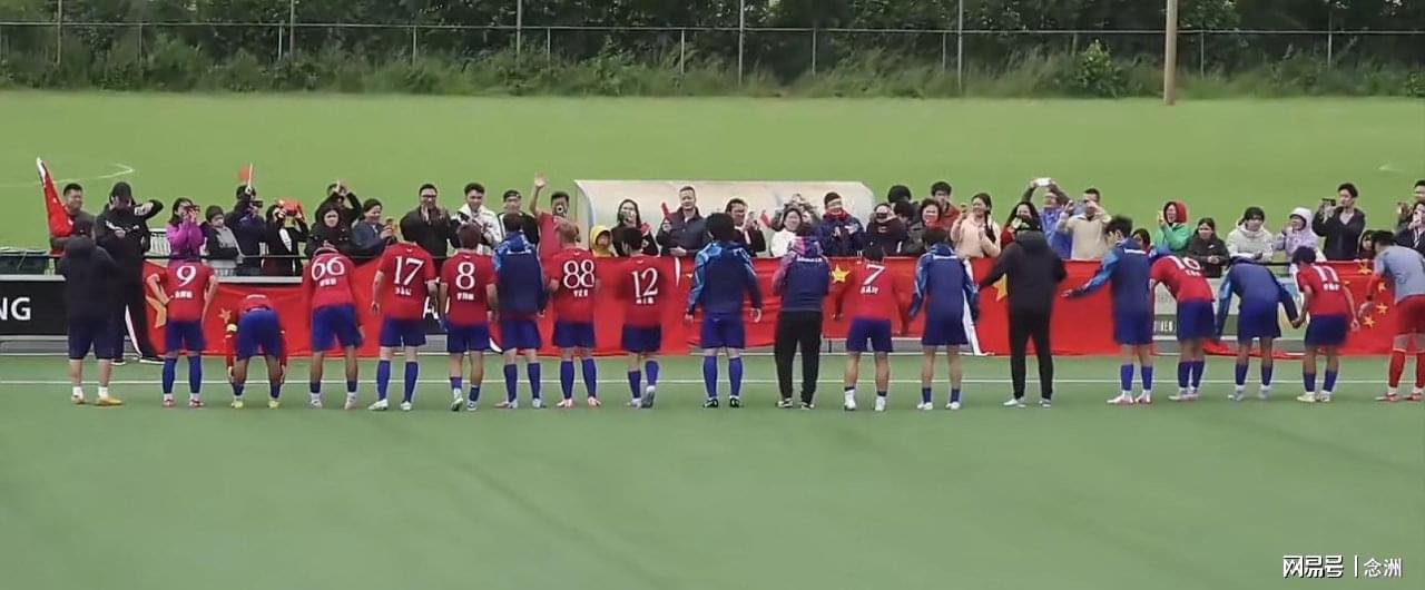 皇家西班牙人足球俱乐部通过其上海足球学院深化国际布局