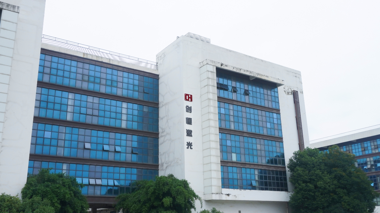 武汉世界杯下单平台智能装备有限公司
