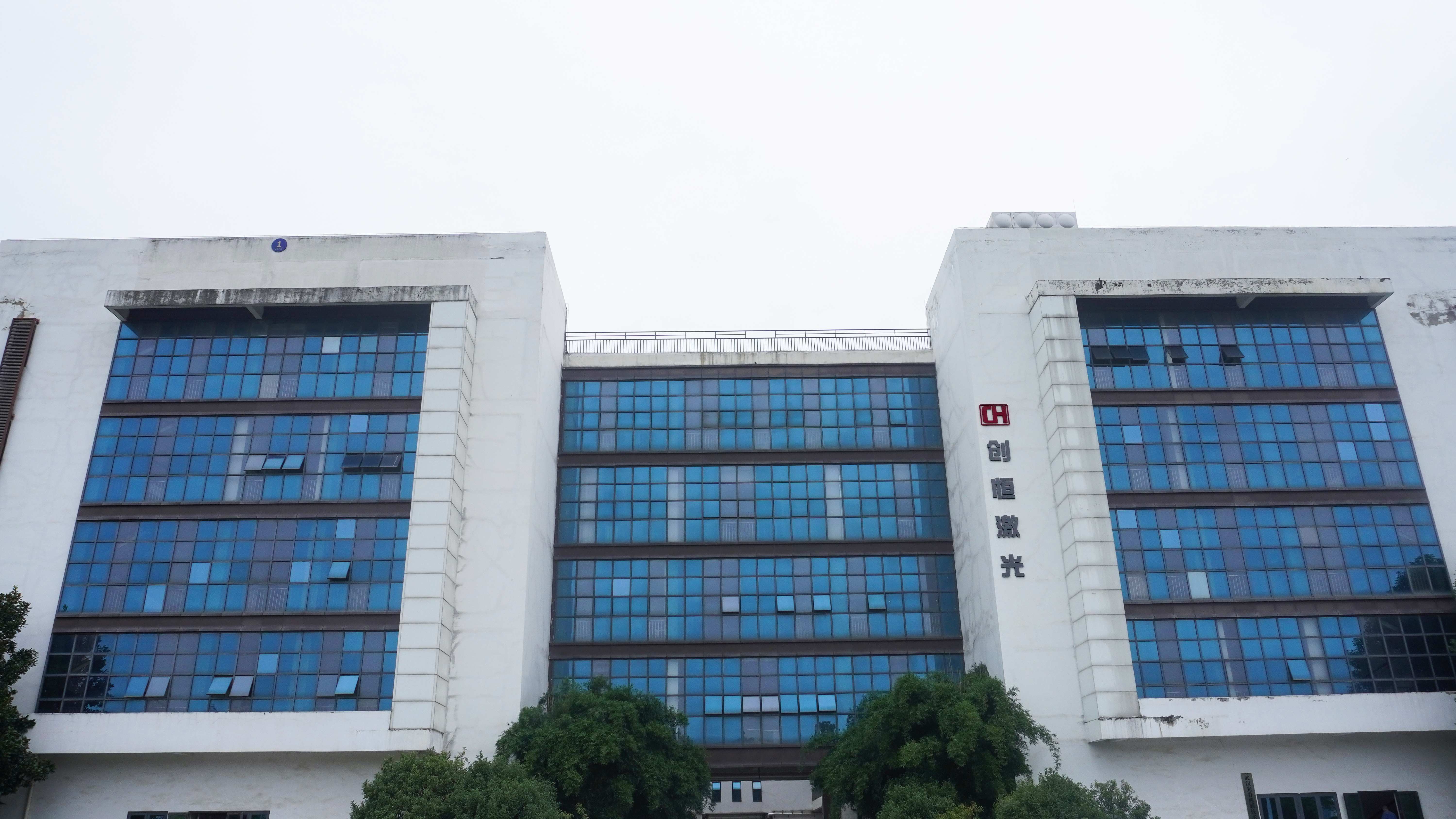 武汉世界杯下单平台智能装备有限公司荣耀登榜2024年湖北省科创“新物种”瞪羚企业